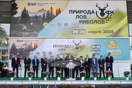 Пловдив - "Природа. Лов. Риболов" - изложение - "Цветна пролет" - специализирана изложба