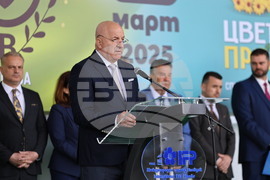 Пловдив - "Природа. Лов. Риболов" - изложение - "Цветна пролет" - специализирана изложба