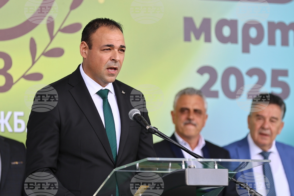 Пловдив - "Природа. Лов. Риболов" - изложение - "Цветна пролет" - специализирана изложба