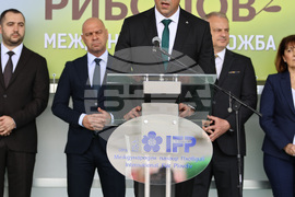 Пловдив - "Природа. Лов. Риболов" - изложение - "Цветна пролет" - специализирана изложба