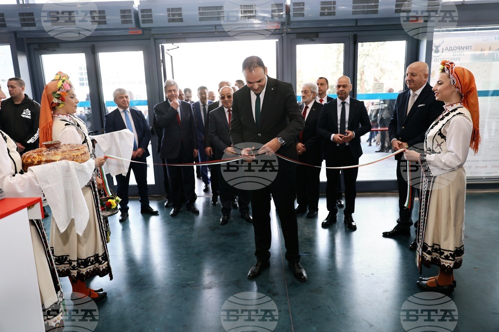 Пловдив - "Природа. Лов. Риболов" - изложение - "Цветна пролет" - специализирана изложба