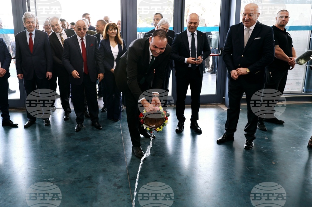 Пловдив - "Природа. Лов. Риболов" - изложение - "Цветна пролет" - специализирана изложба