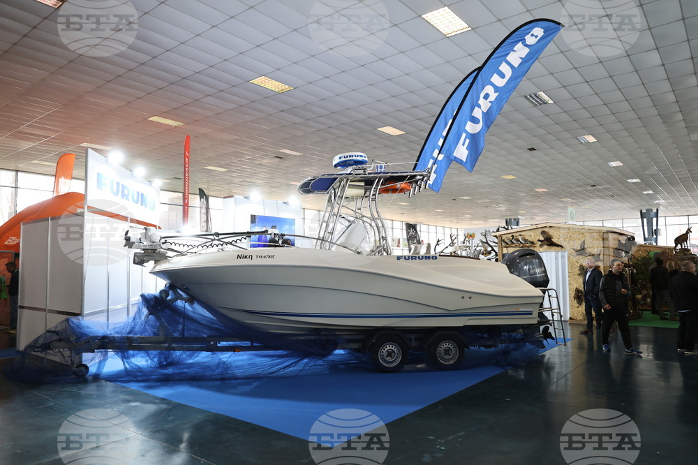 Пловдив - "Природа. Лов. Риболов" - изложение - "Цветна пролет" - специализирана изложба