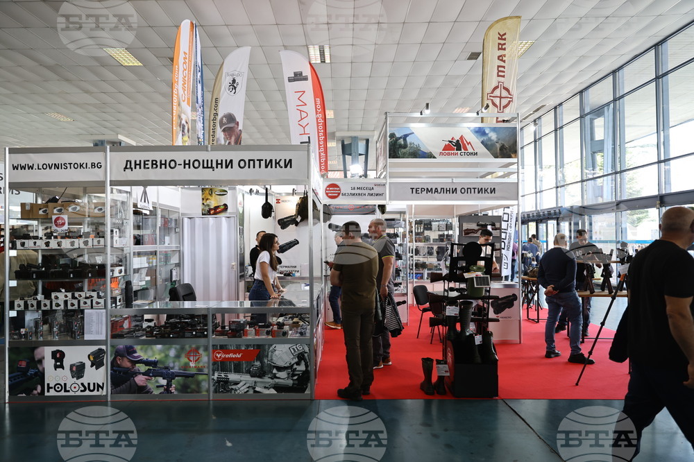 Пловдив - "Природа. Лов. Риболов" - изложение - "Цветна пролет" - специализирана изложба