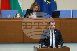 Народно събрание - заседание