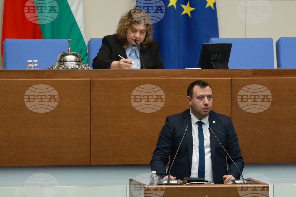 Народно събрание - заседание