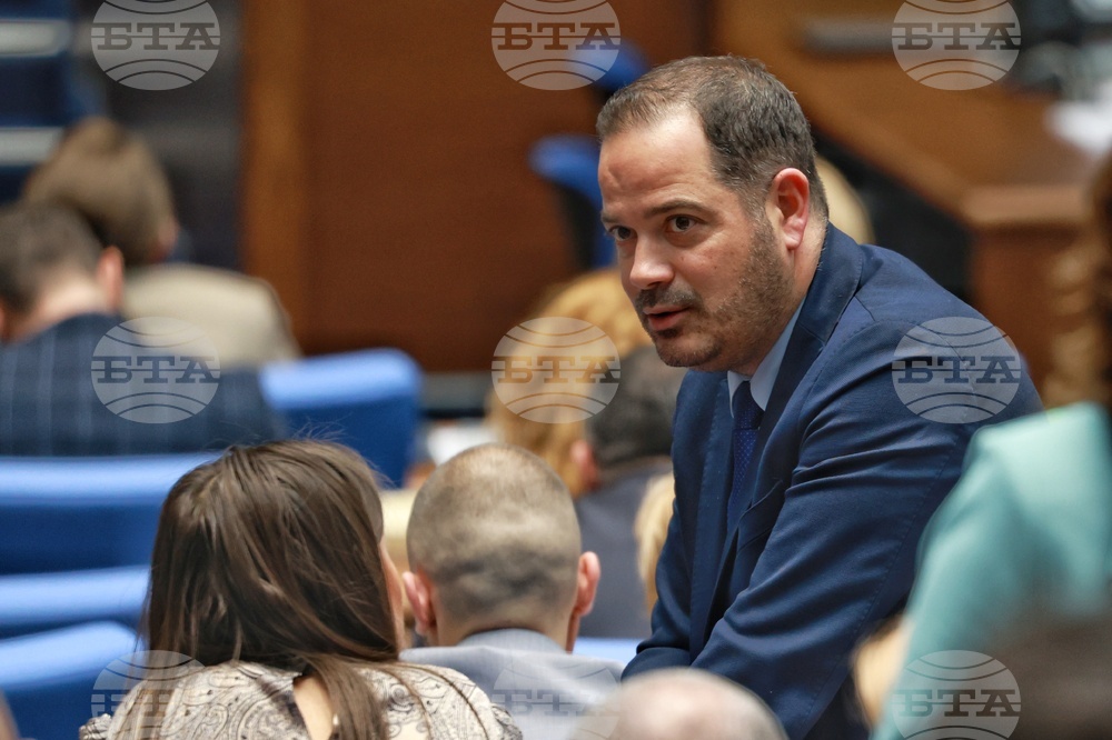 Народно събрание - заседание