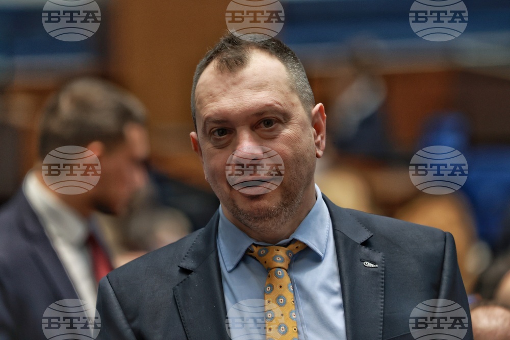 Народно събрание - заседание