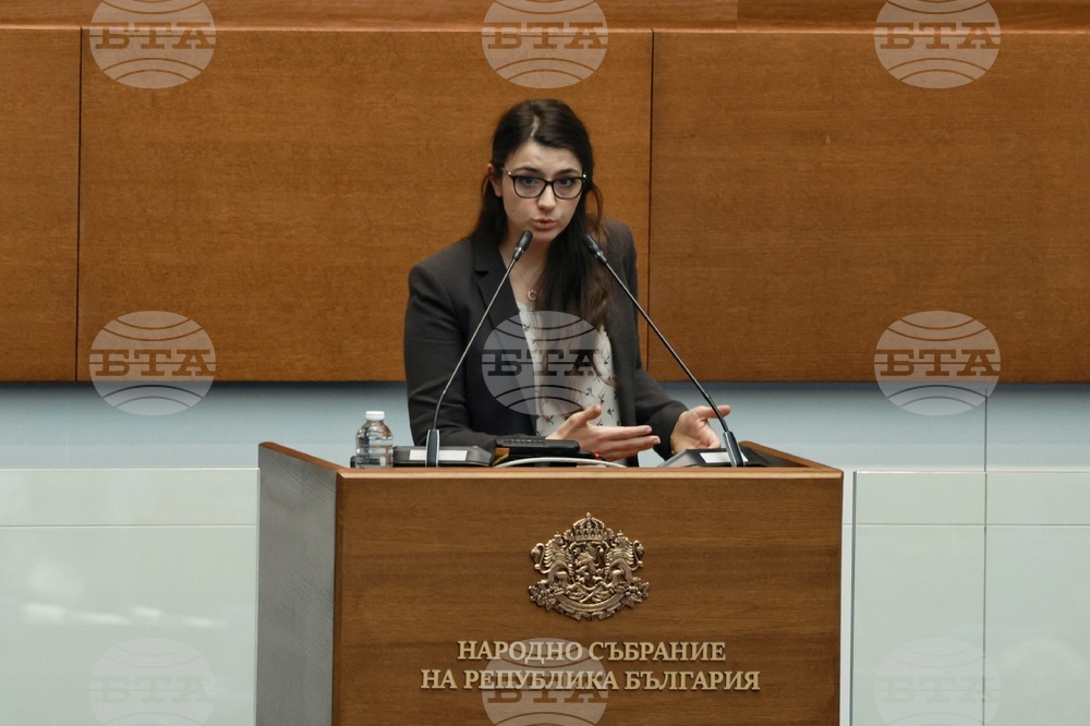 Народно събрание - заседание