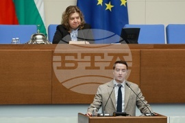 Народно събрание - заседание