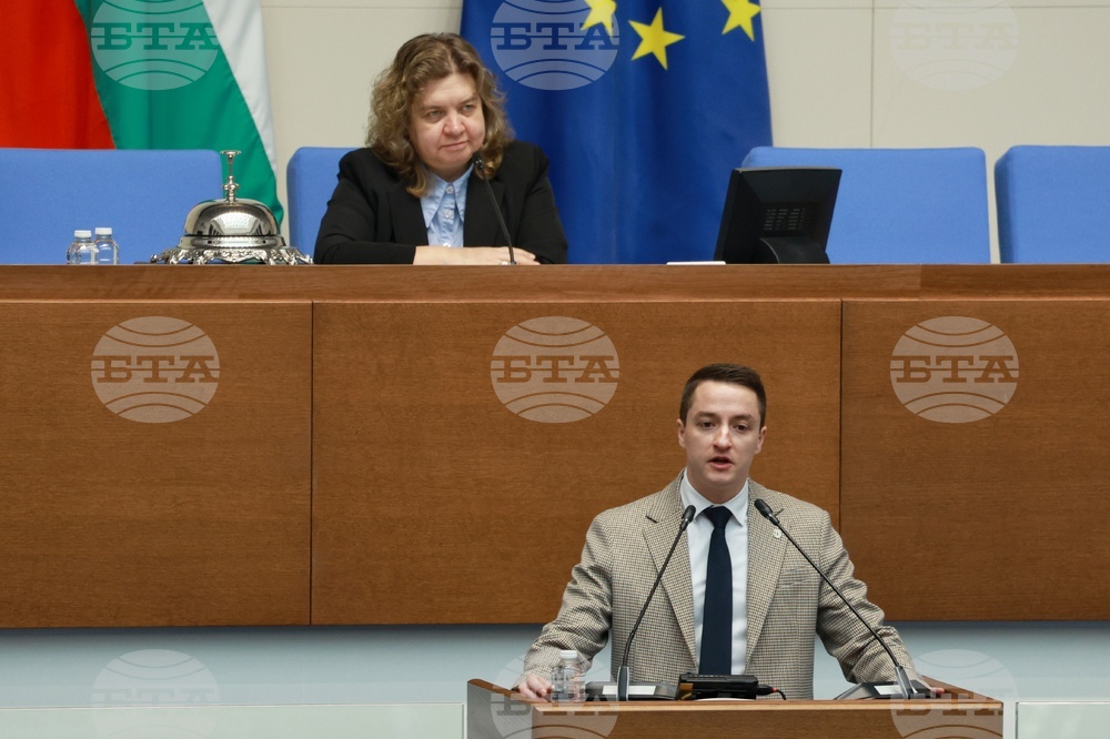 Народно събрание - заседание