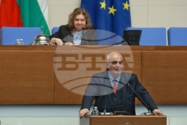 Народно събрание - заседание