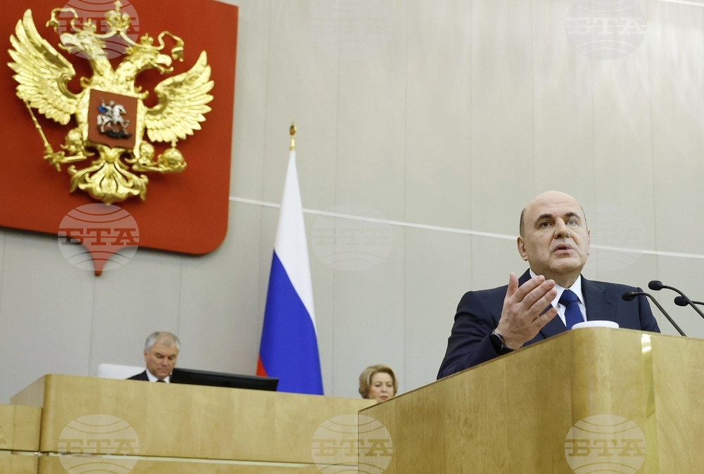 Russia Government