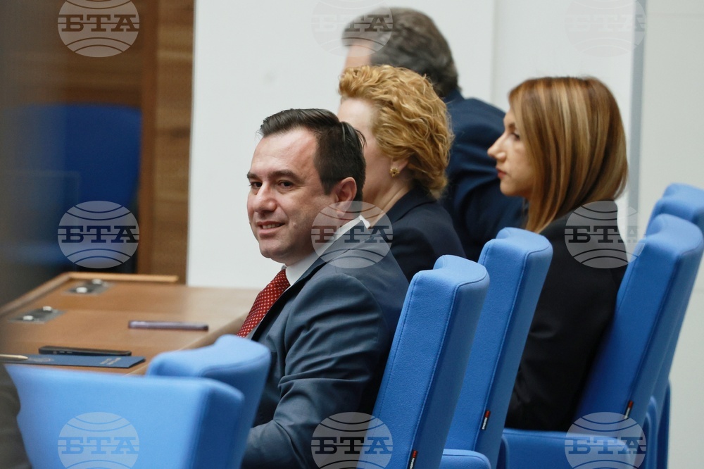 Народно събрание - заседание