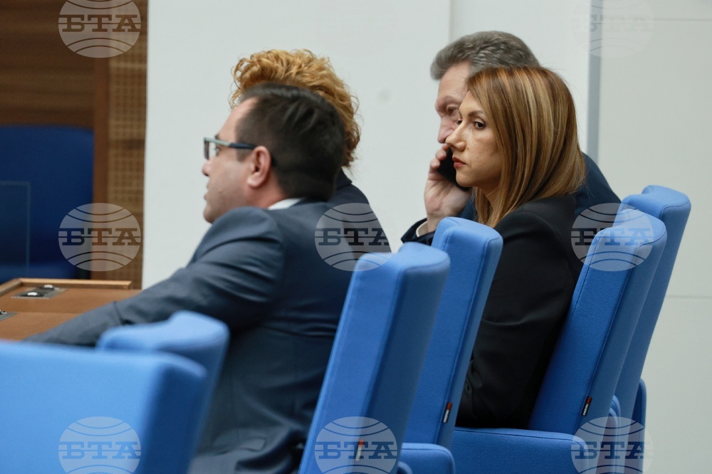 Народно събрание - заседание