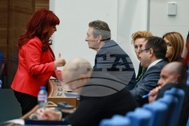 Народно събрание - заседание