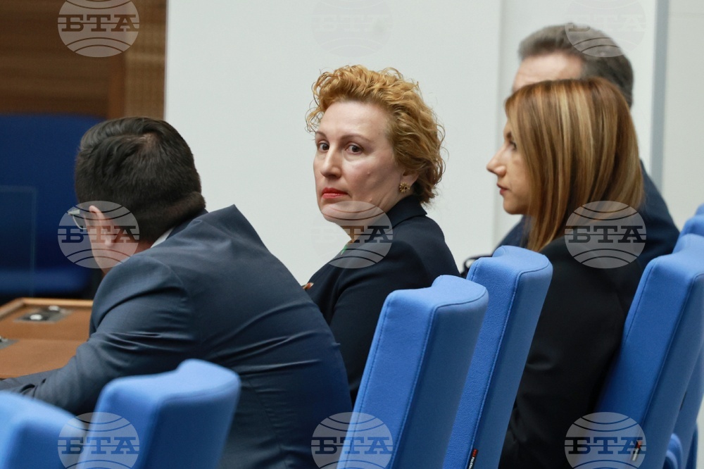 Народно събрание - заседание