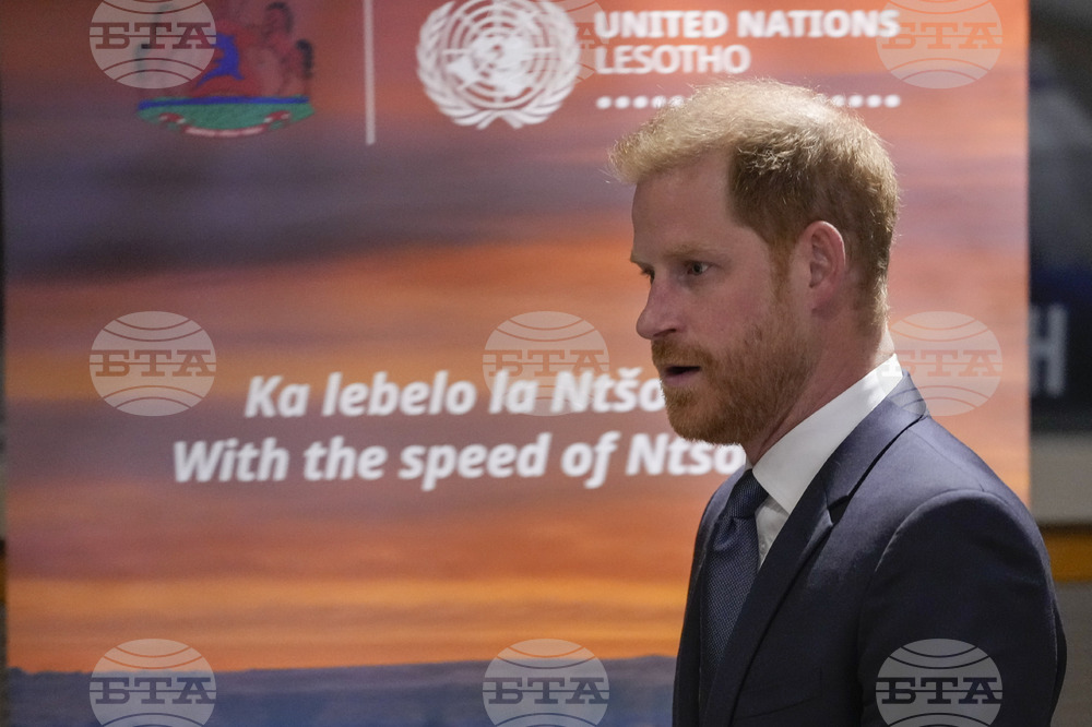 Prince Harry Charity