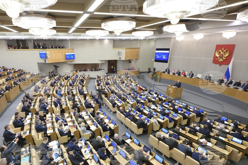 Russia Government
