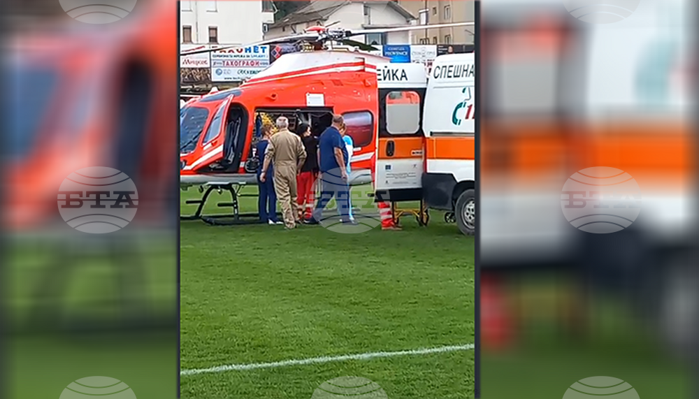 Медицински хеликоптер кацна в Петрич, за да транспортира пациент в тежко състояние до столична болница