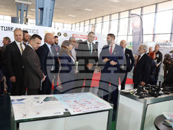 Снимка: Министерство на земеделието и храните