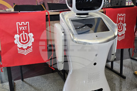 Видин - Панорама на висшето образование