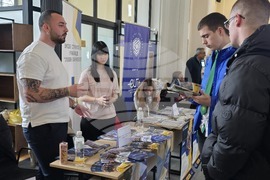 Видин - Панорама на висшето образование