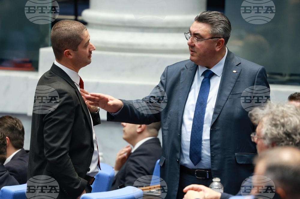 Народно събрание - заседание