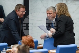 Народно събрание - заседание