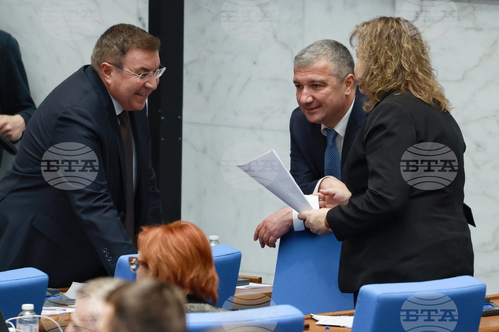 Народно събрание - заседание