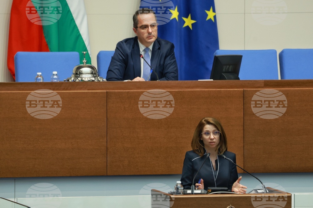 Народно събрание - заседание