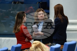 Народно събрание - заседание