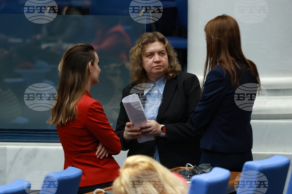 Народно събрание - заседание