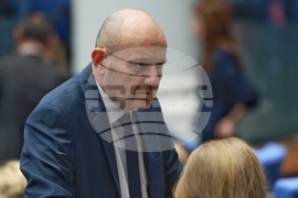 Народно събрание - заседание