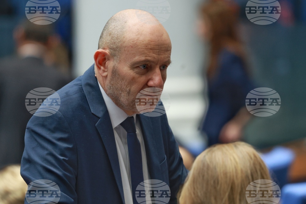 Народно събрание - заседание