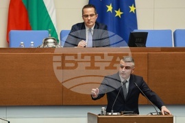 Народно събрание - заседание