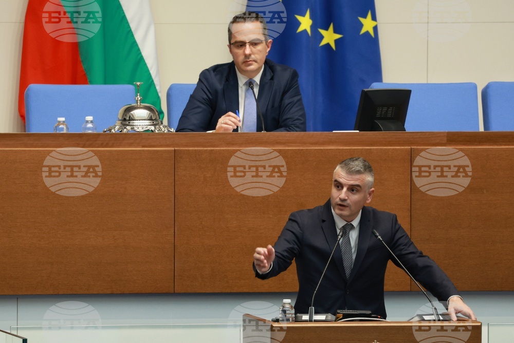 Народно събрание - заседание