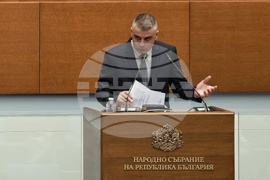 Народно събрание - заседание