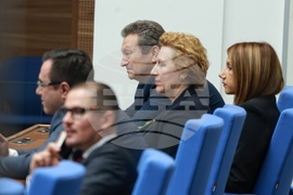 Народно събрание - заседание