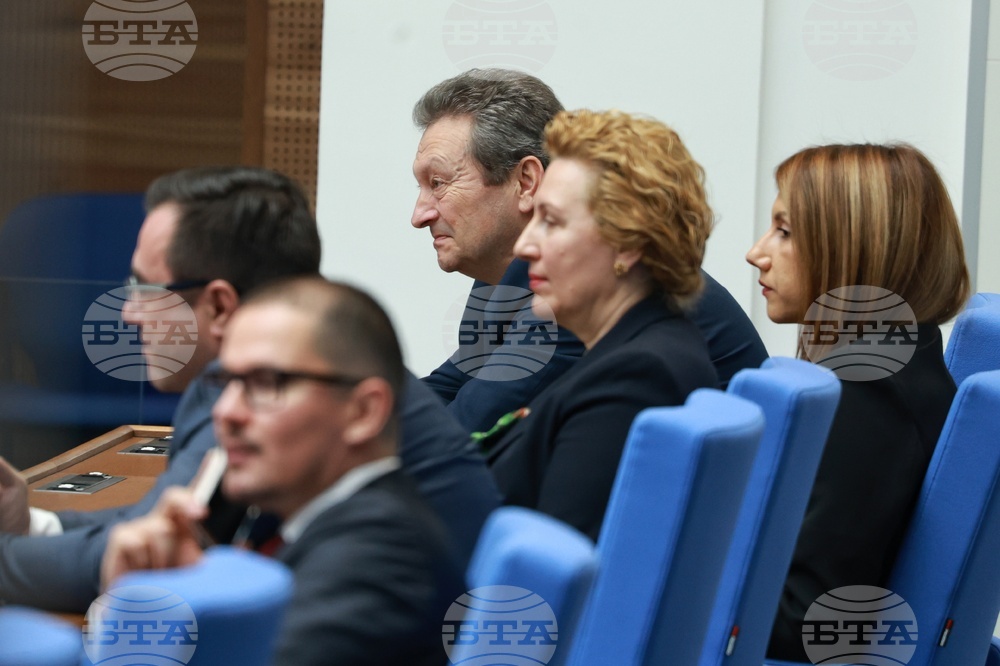 Народно събрание - заседание