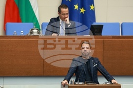 Народно събрание - заседание