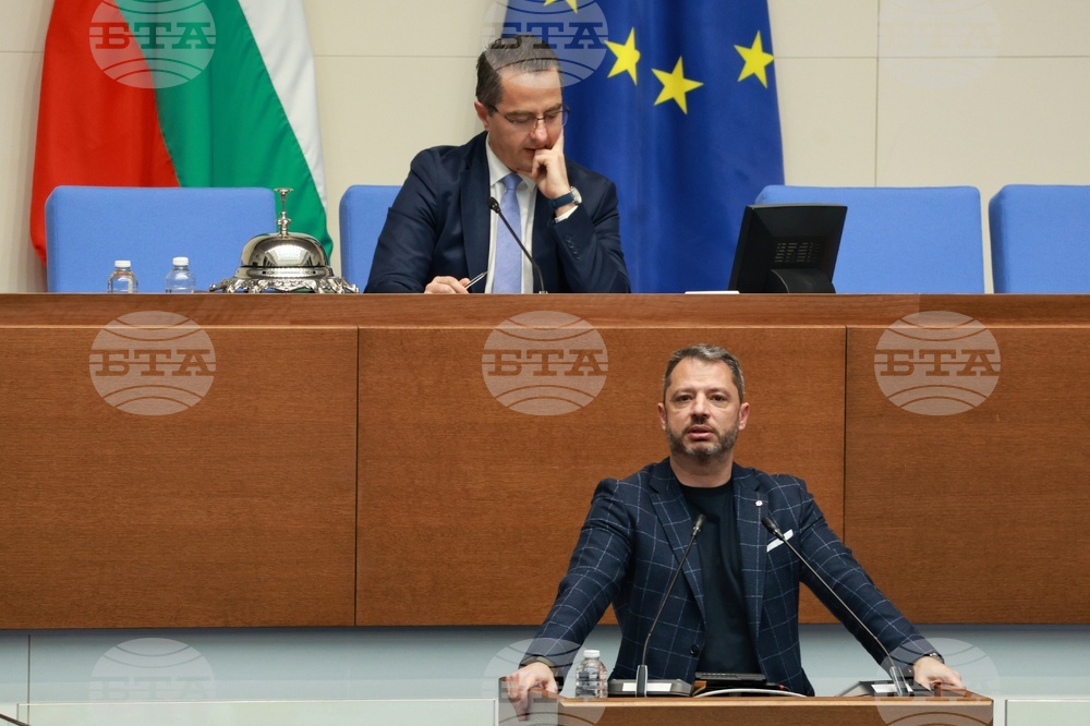 Народно събрание - заседание