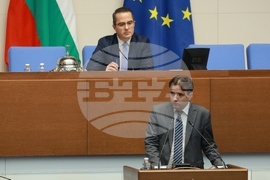 Народно събрание - заседание