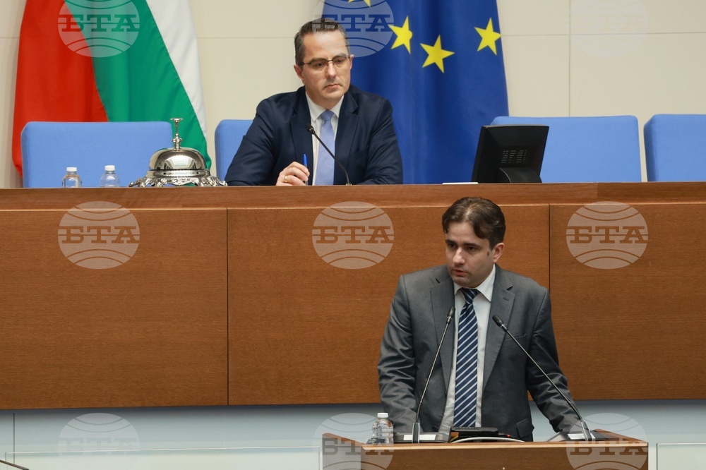 Народно събрание - заседание