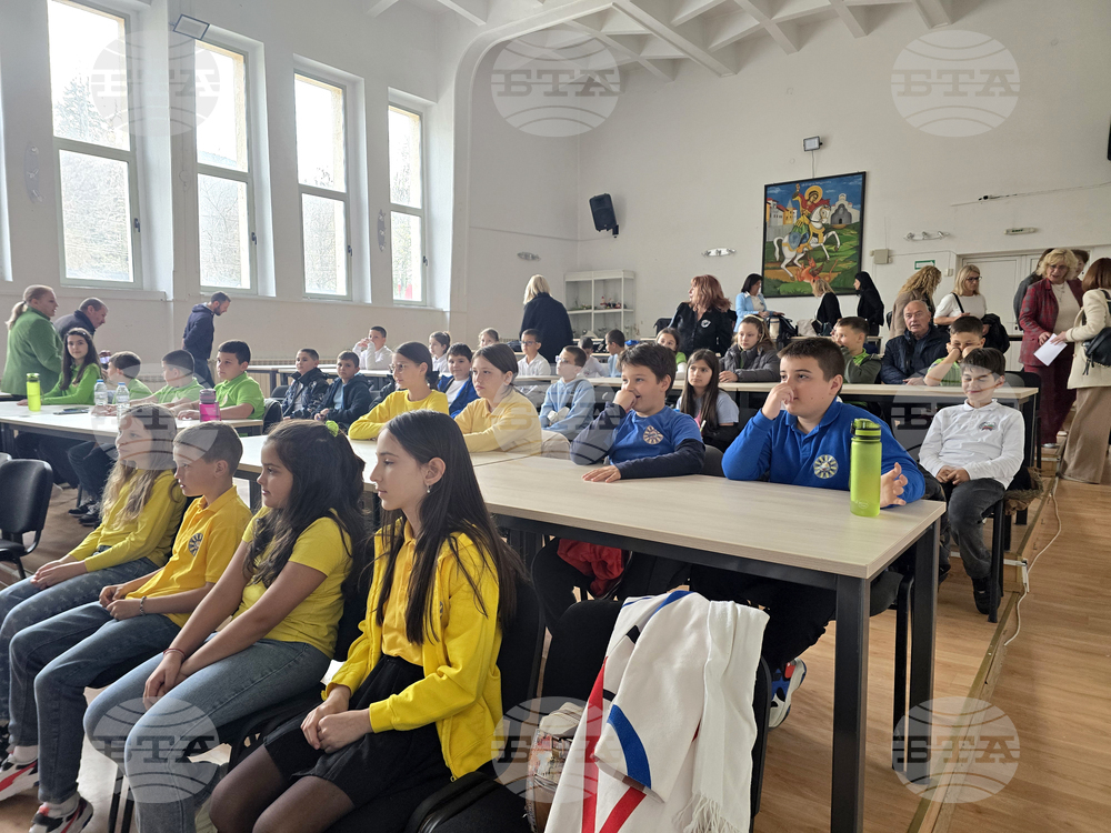 Петрич - социални умения - състезание