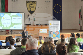 Петрич - социални умения - състезание