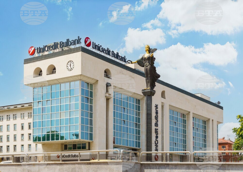 Увеличението на инфлацията не е риск за успешното присъединяване на България към еврозоната, според анализ на "УниКредит Булбанк"