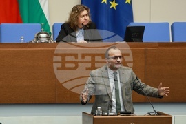 Народно събрание - заседание