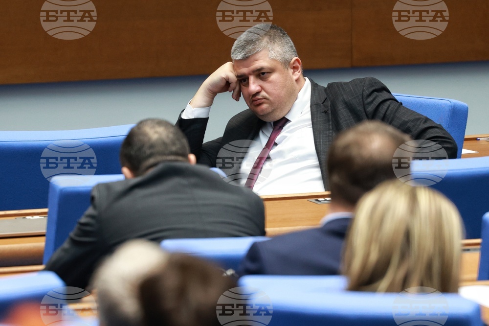 Народно събрание - заседание