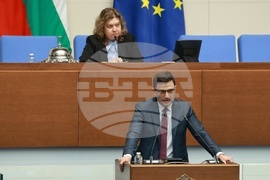 Народно събрание - заседание